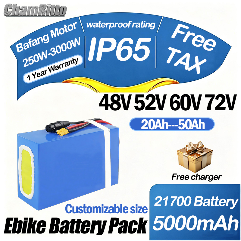 60V 50Ah Electric Scooter Battery - Аккумулятор для электровелосипеда 60В 72В 2000Вт,